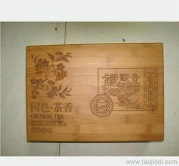竹制茶叶包装盒供应与批发 环保与设计的完美结合