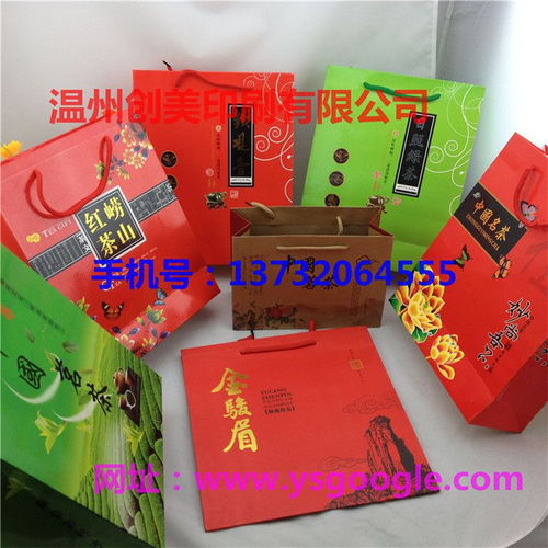 纸质手提袋与纸质包装产品设计 从实用到美学的绿色革命