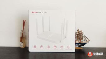 redmi路由器ac2100评测 6根高增益全向天线,全民升级2000兆