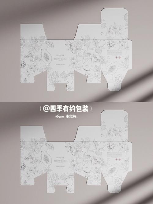 包装设计~在这款纸盒中,其首先根据品牌产品特点开发了独特的插图
